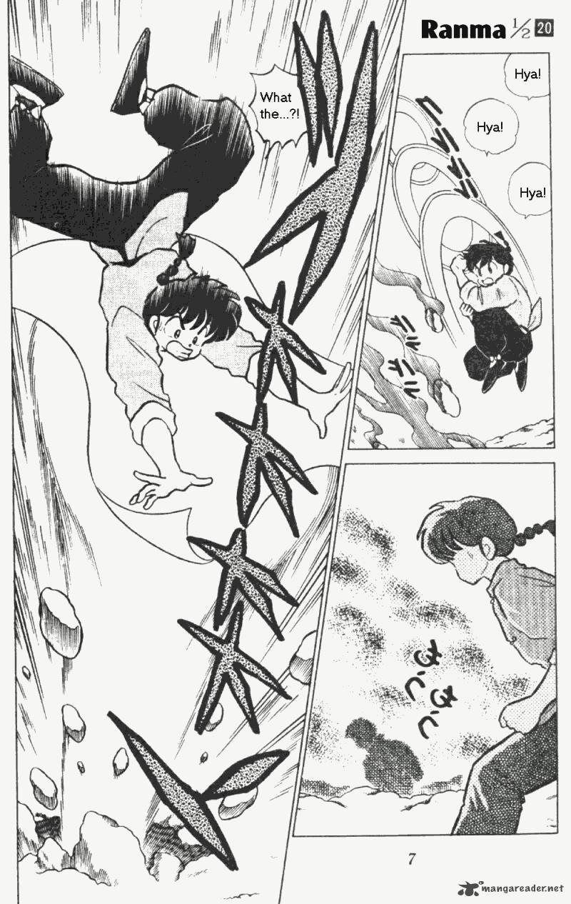 Ranma 1 2 Chapter 20 Page 7