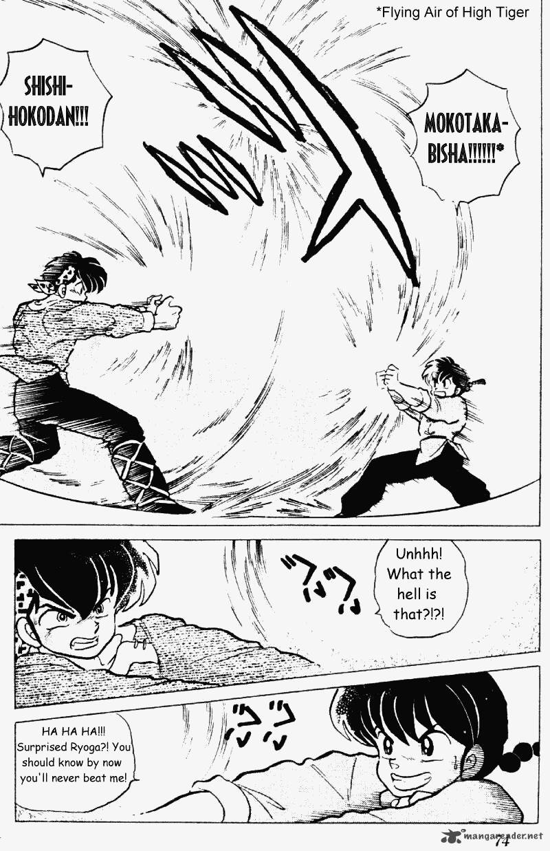 Ranma 1 2 Chapter 20 Page 74