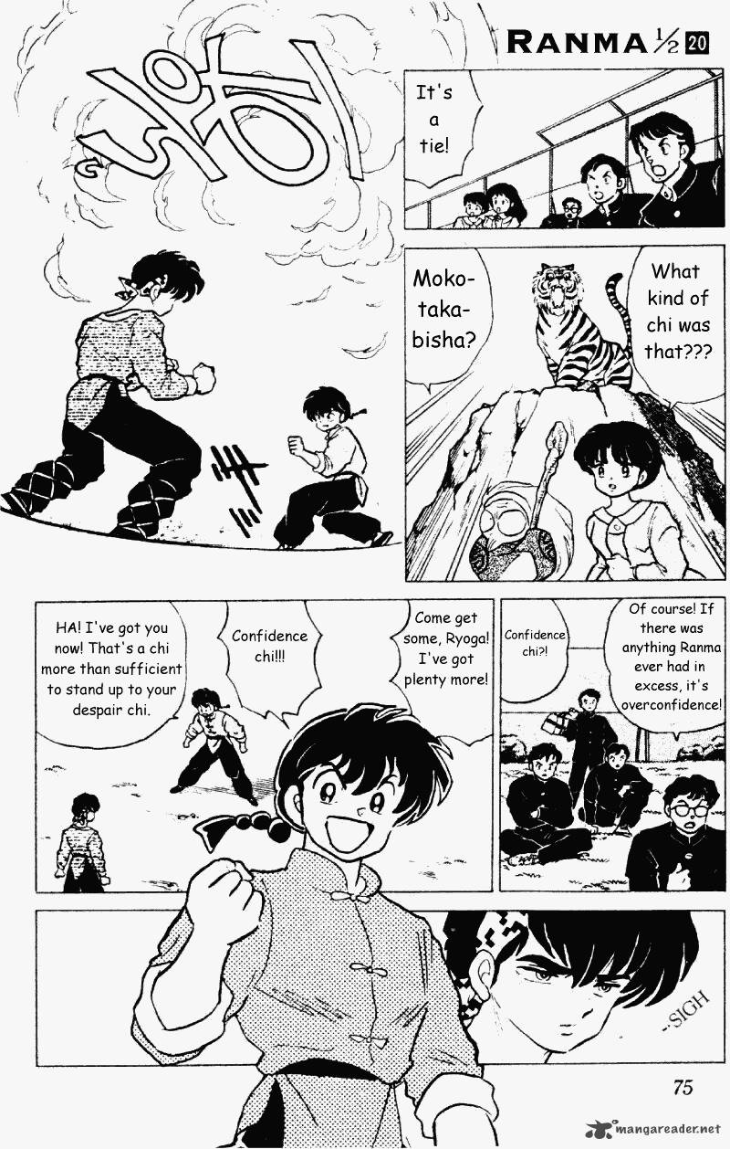 Ranma 1 2 Chapter 20 Page 75