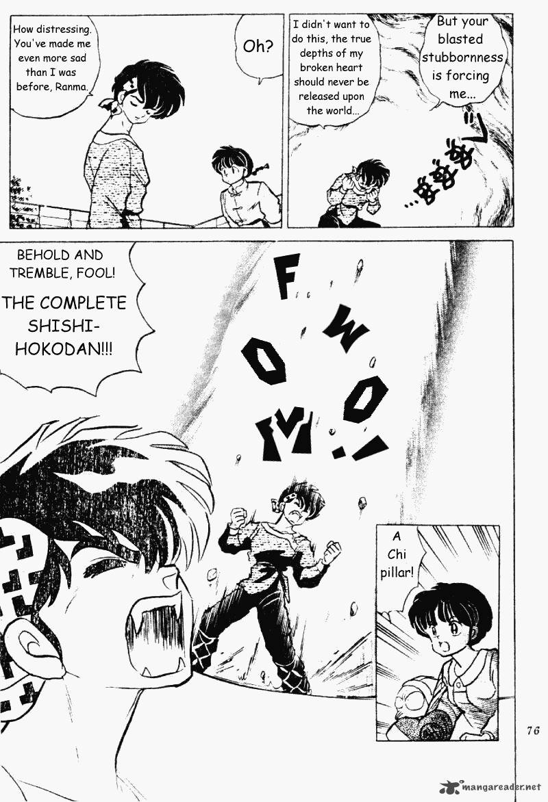 Ranma 1 2 Chapter 20 Page 76