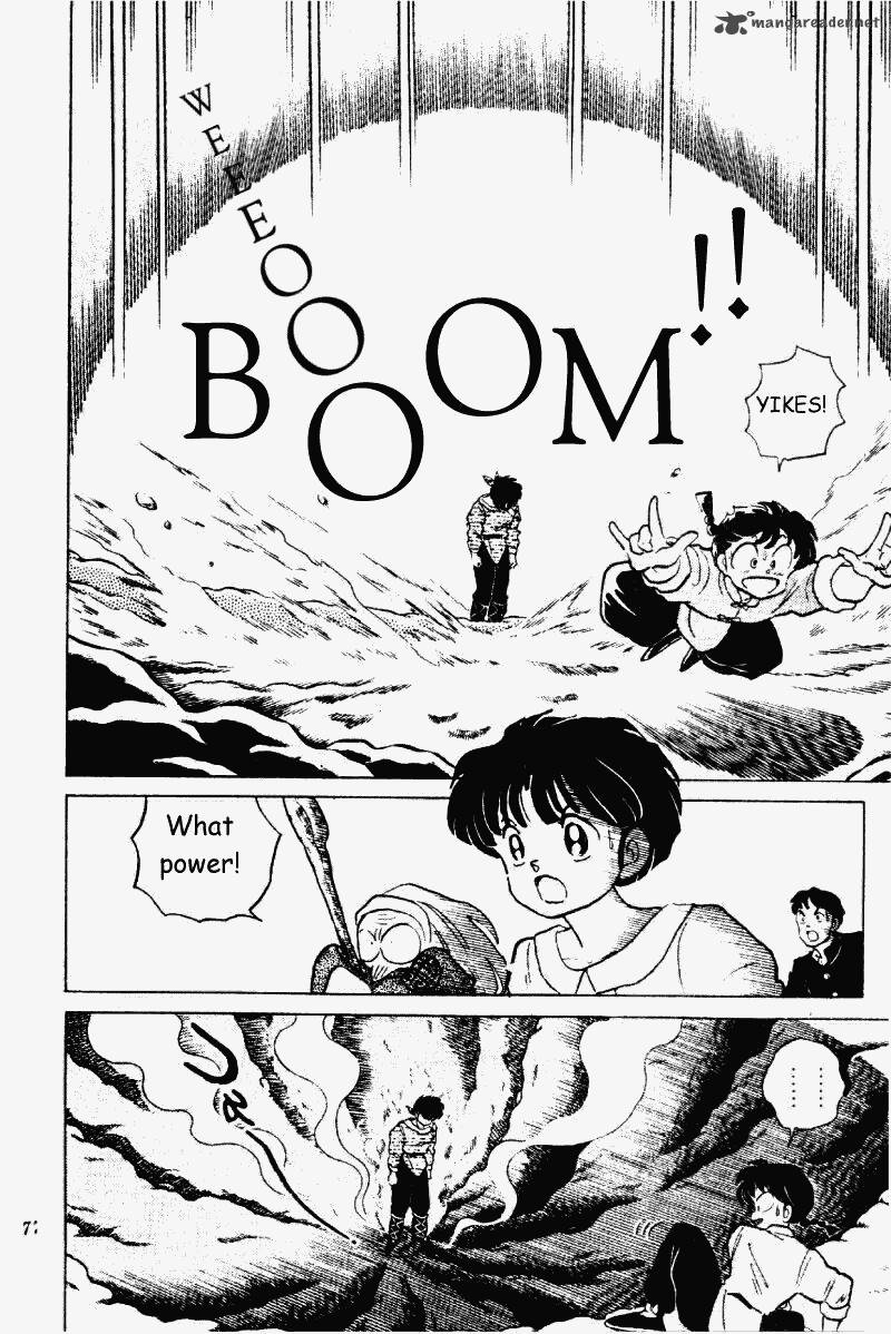 Ranma 1 2 Chapter 20 Page 77