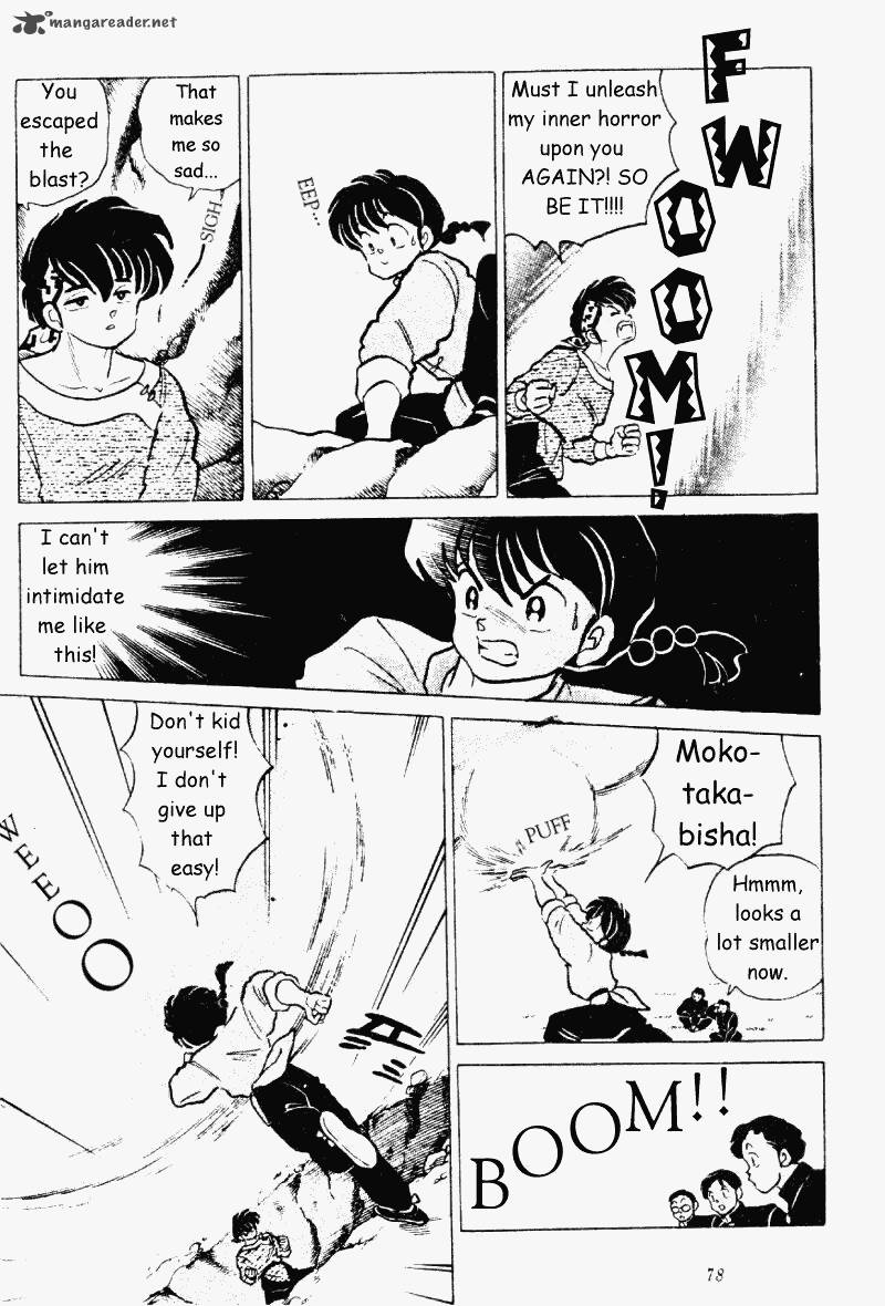 Ranma 1 2 Chapter 20 Page 78