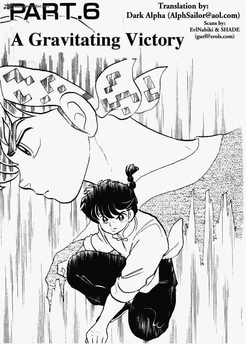 Ranma 1 2 Chapter 20 Page 85