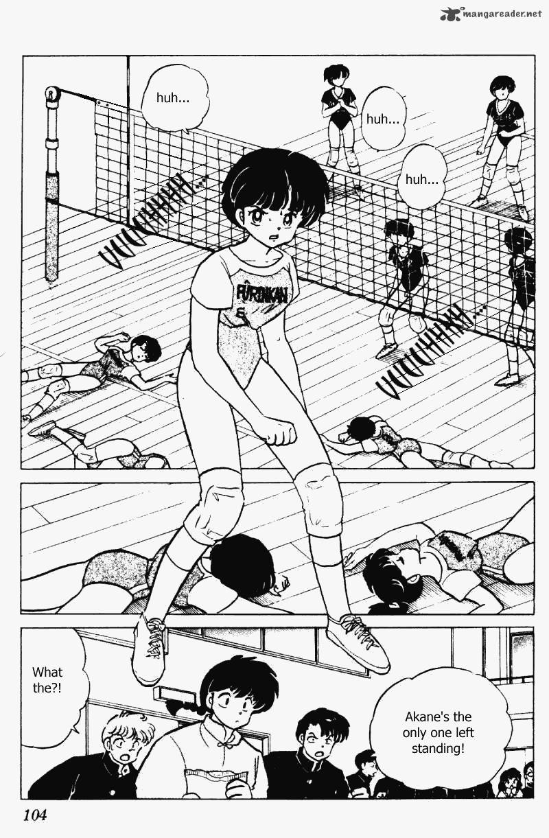 Ranma 1 2 Chapter 21 Page 104