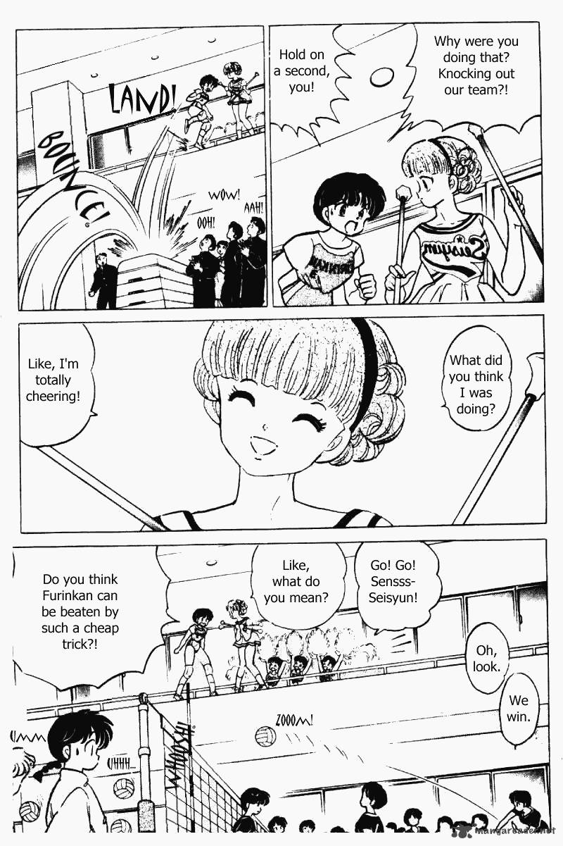 Ranma 1 2 Chapter 21 Page 108