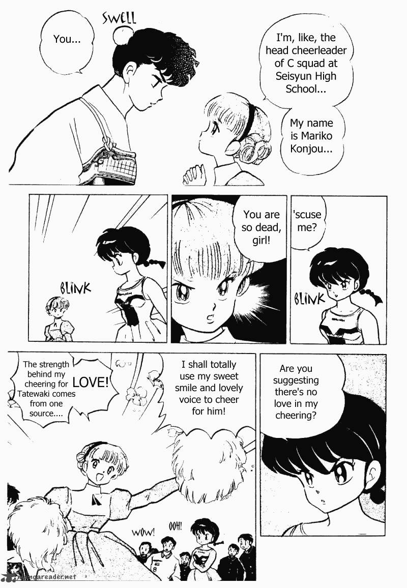 Ranma 1 2 Chapter 21 Page 122