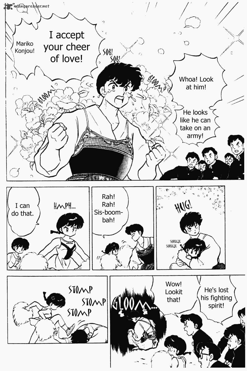 Ranma 1 2 Chapter 21 Page 129