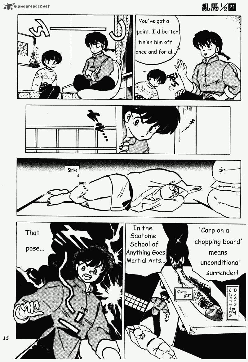 Ranma 1 2 Chapter 21 Page 15