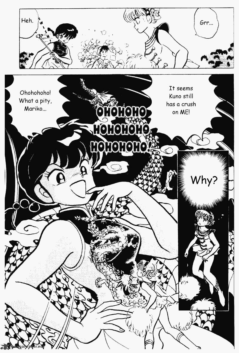 Ranma 1 2 Chapter 21 Page 156