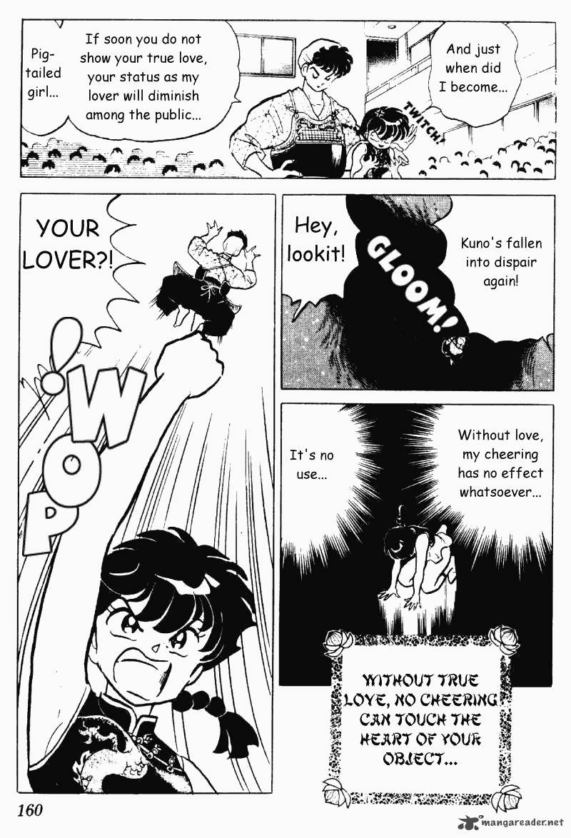 Ranma 1 2 Chapter 21 Page 160