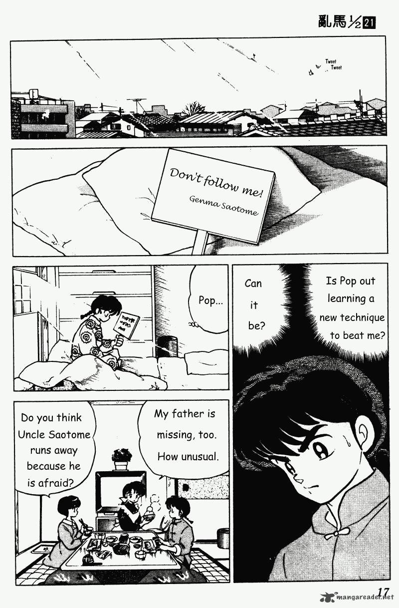 Ranma 1 2 Chapter 21 Page 17