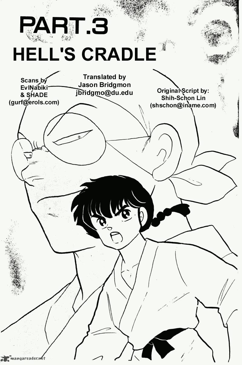 Ranma 1 2 Chapter 21 Page 37