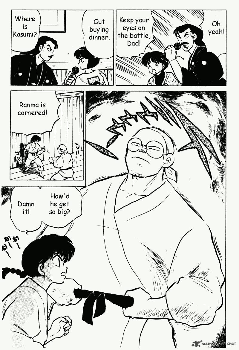 Ranma 1 2 Chapter 21 Page 42