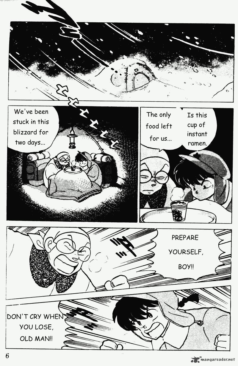Ranma 1 2 Chapter 21 Page 6