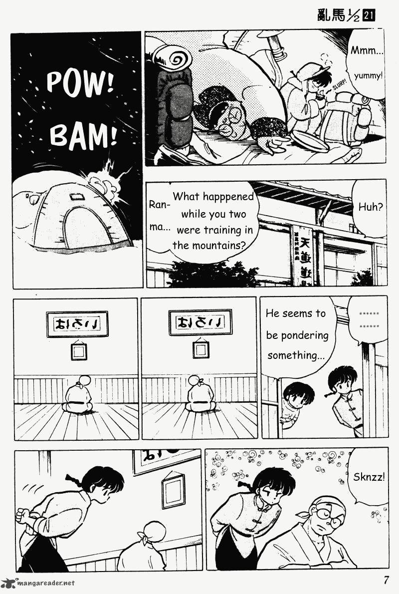 Ranma 1 2 Chapter 21 Page 7