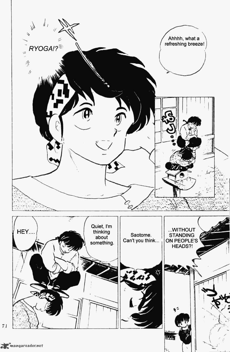 Ranma 1 2 Chapter 21 Page 71