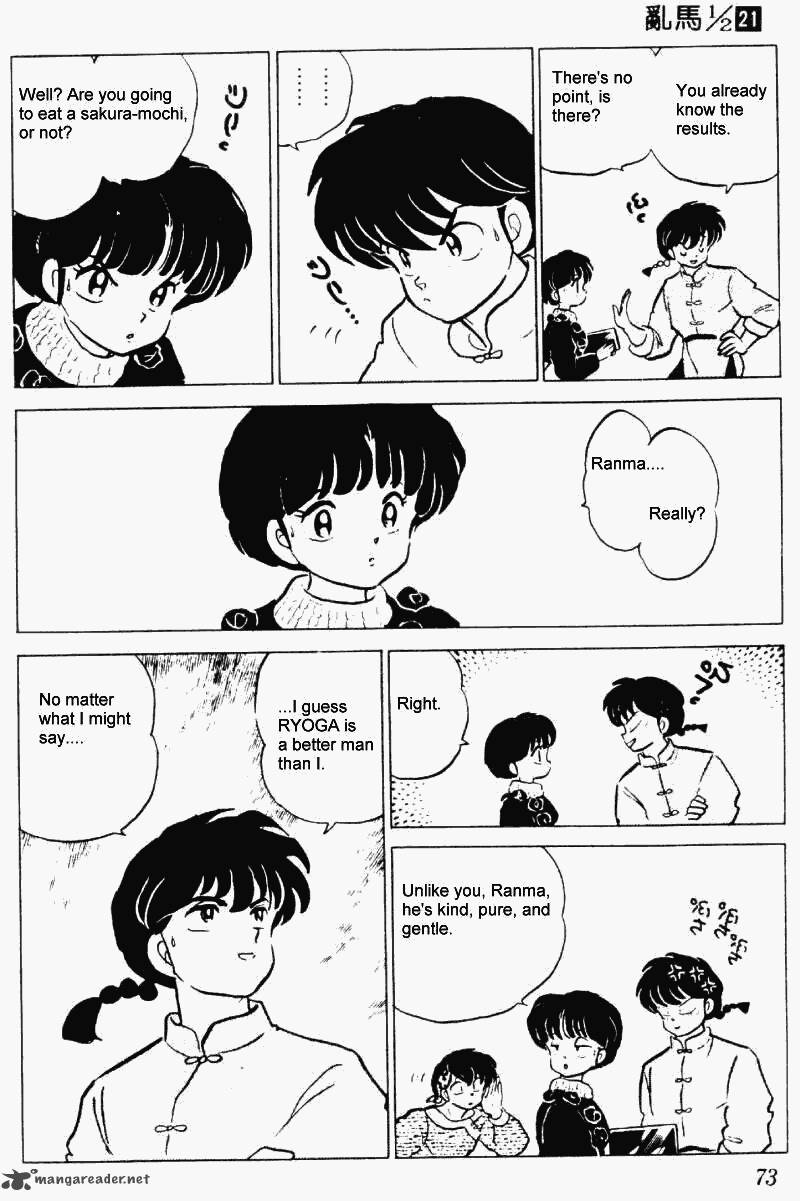 Ranma 1 2 Chapter 21 Page 73