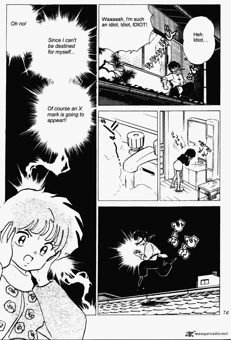 Ranma 1 2 Chapter 21 Page 76