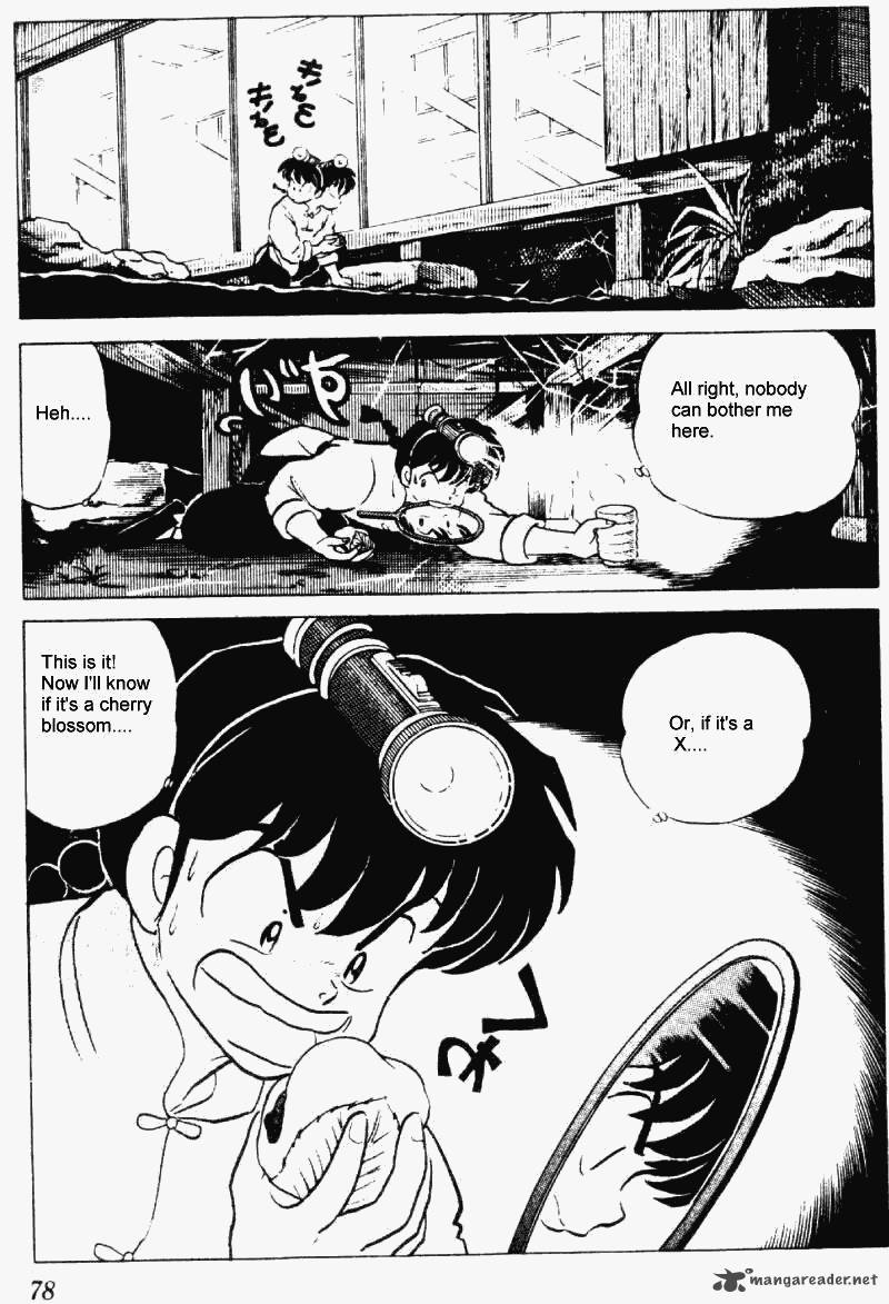 Ranma 1 2 Chapter 21 Page 78