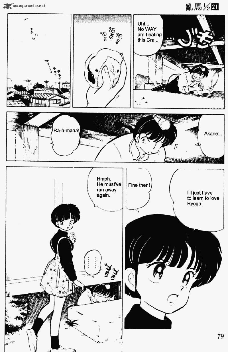 Ranma 1 2 Chapter 21 Page 79