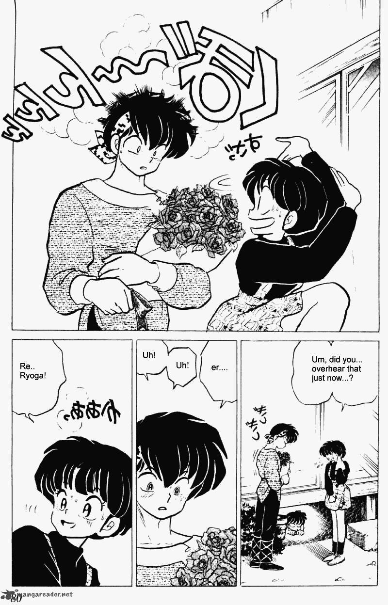 Ranma 1 2 Chapter 21 Page 80