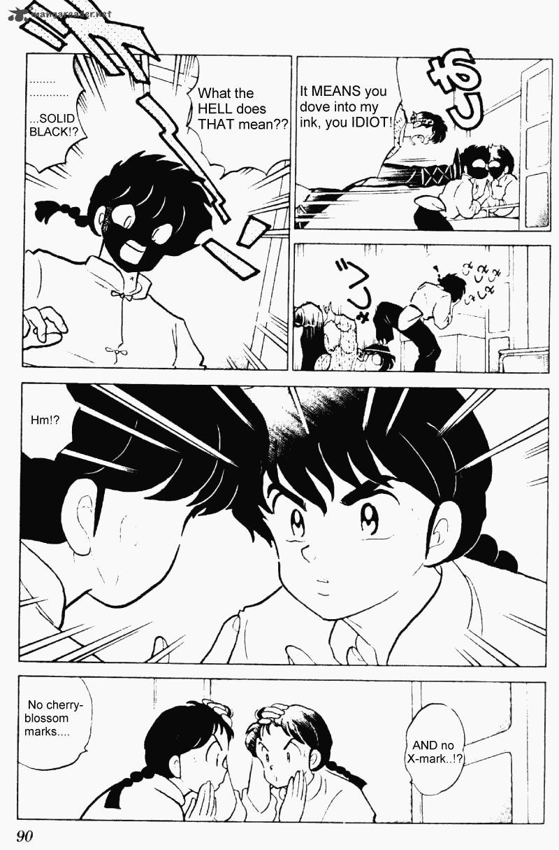 Ranma 1 2 Chapter 21 Page 90