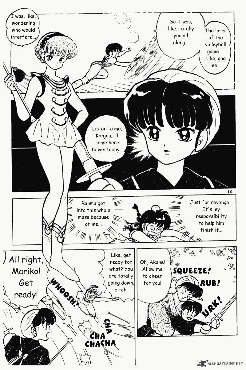 Ranma 1 2 Chapter 22 Page 10
