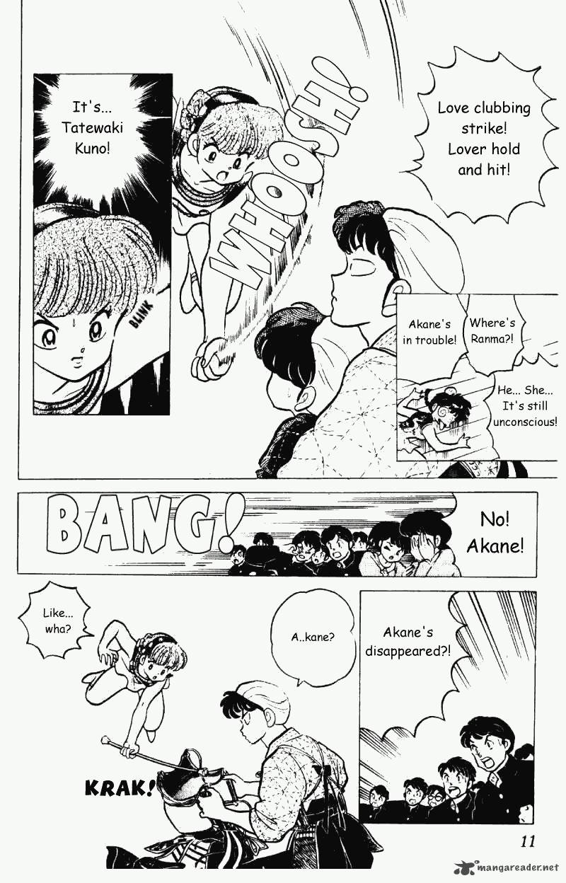 Ranma 1 2 Chapter 22 Page 11