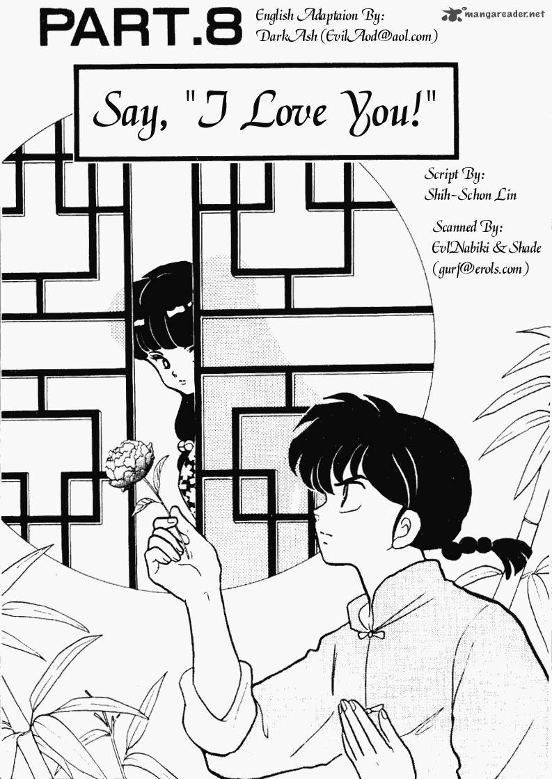 Ranma 1 2 Chapter 22 Page 117