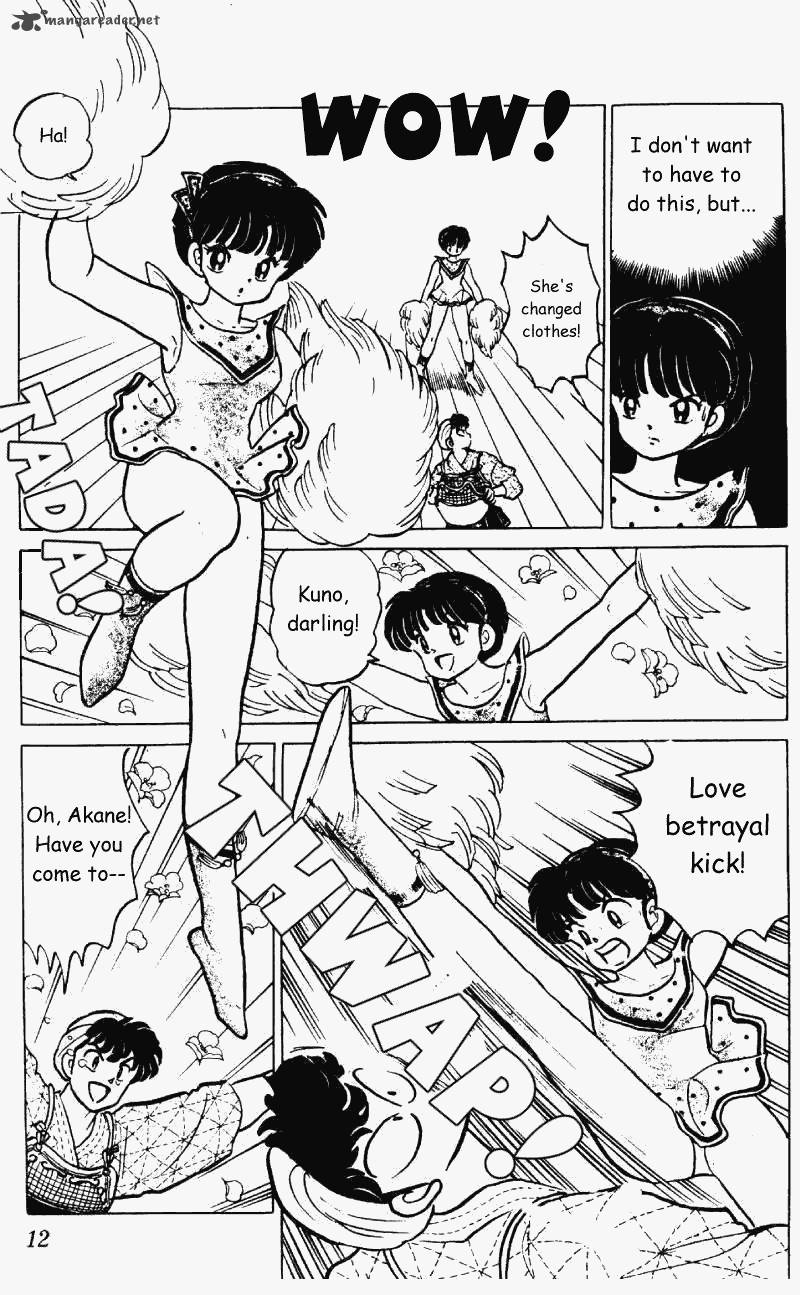 Ranma 1 2 Chapter 22 Page 12