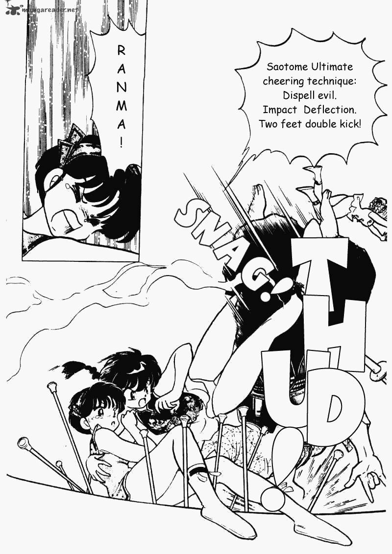 Ranma 1 2 Chapter 22 Page 17