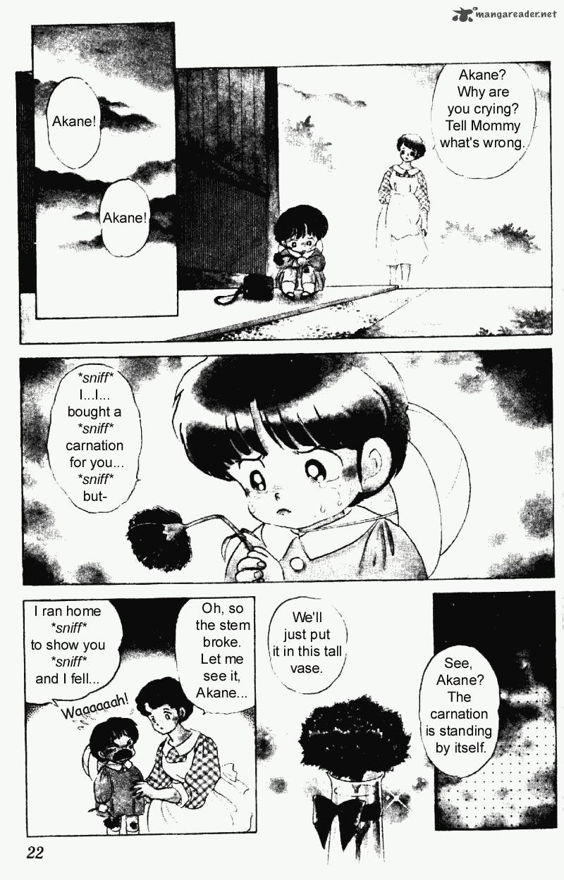 Ranma 1 2 Chapter 22 Page 22