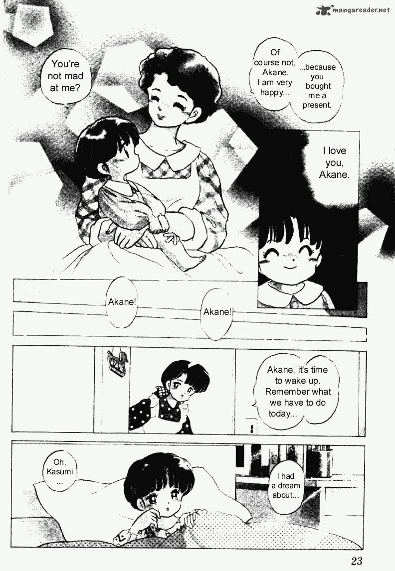 Ranma 1 2 Chapter 22 Page 23