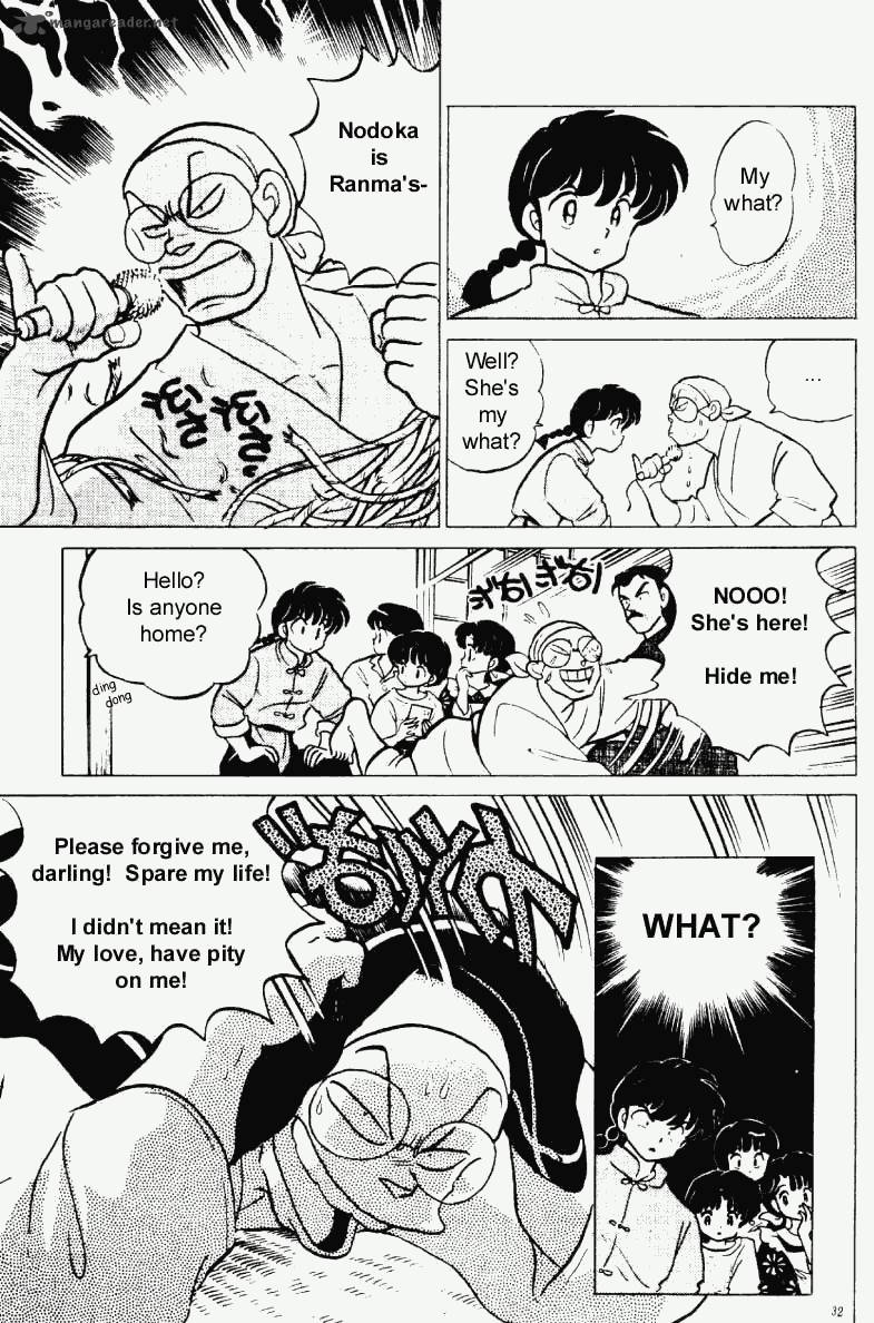 Ranma 1 2 Chapter 22 Page 32