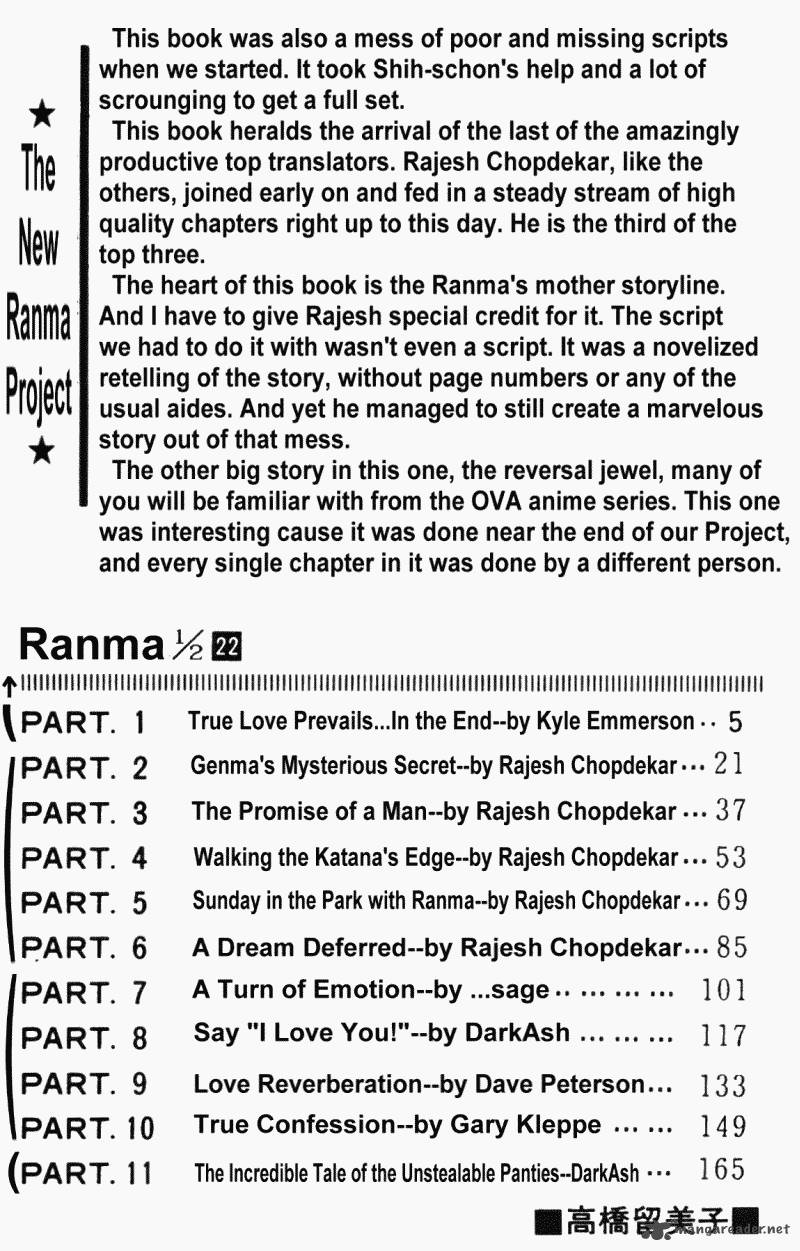 Ranma 1 2 Chapter 22 Page 4