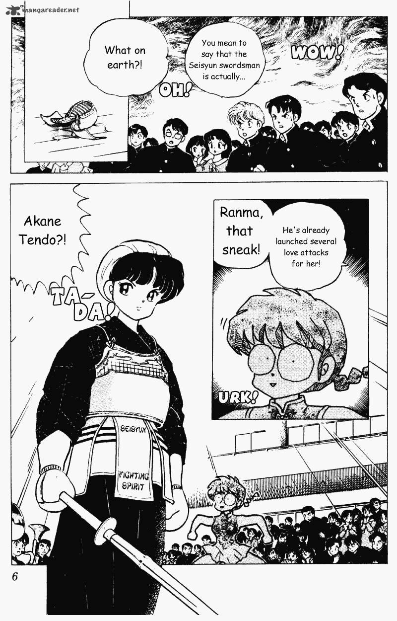 Ranma 1 2 Chapter 22 Page 6