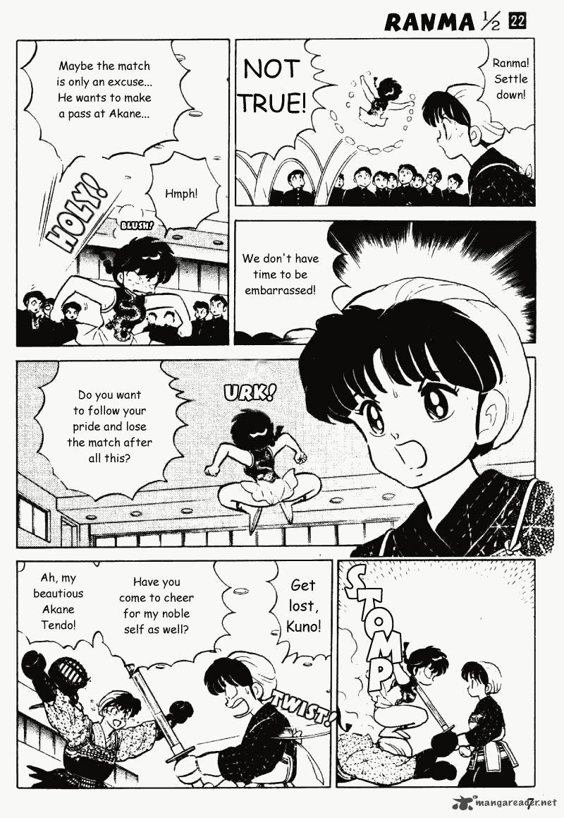 Ranma 1 2 Chapter 22 Page 7