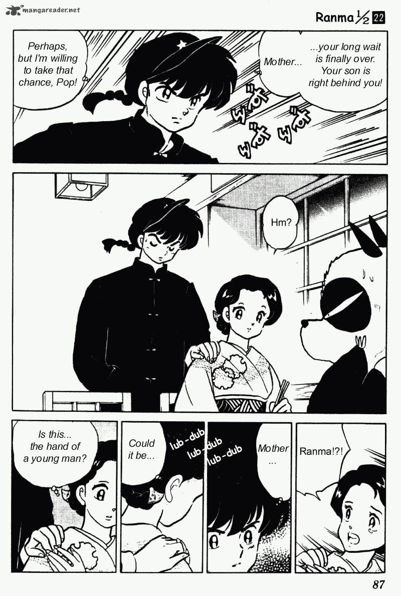 Ranma 1 2 Chapter 22 Page 87
