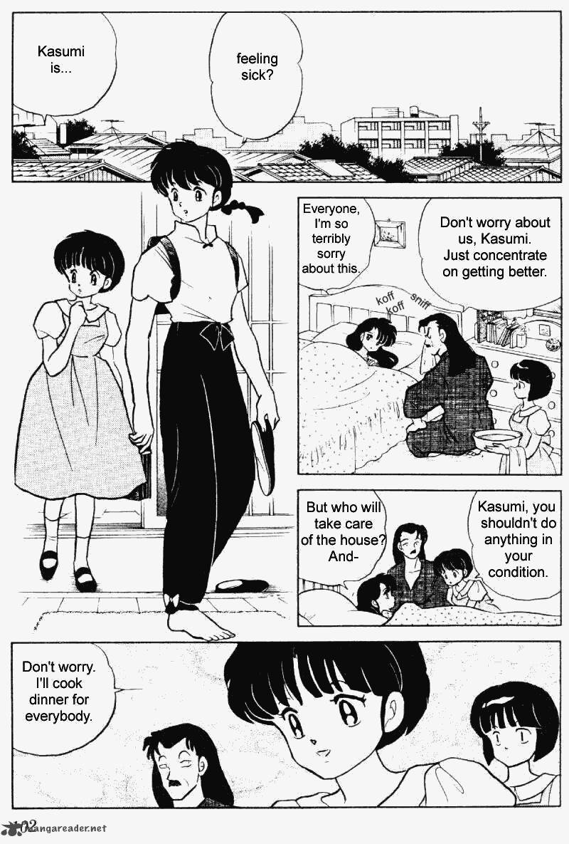 Ranma 1 2 Chapter 23 Page 102