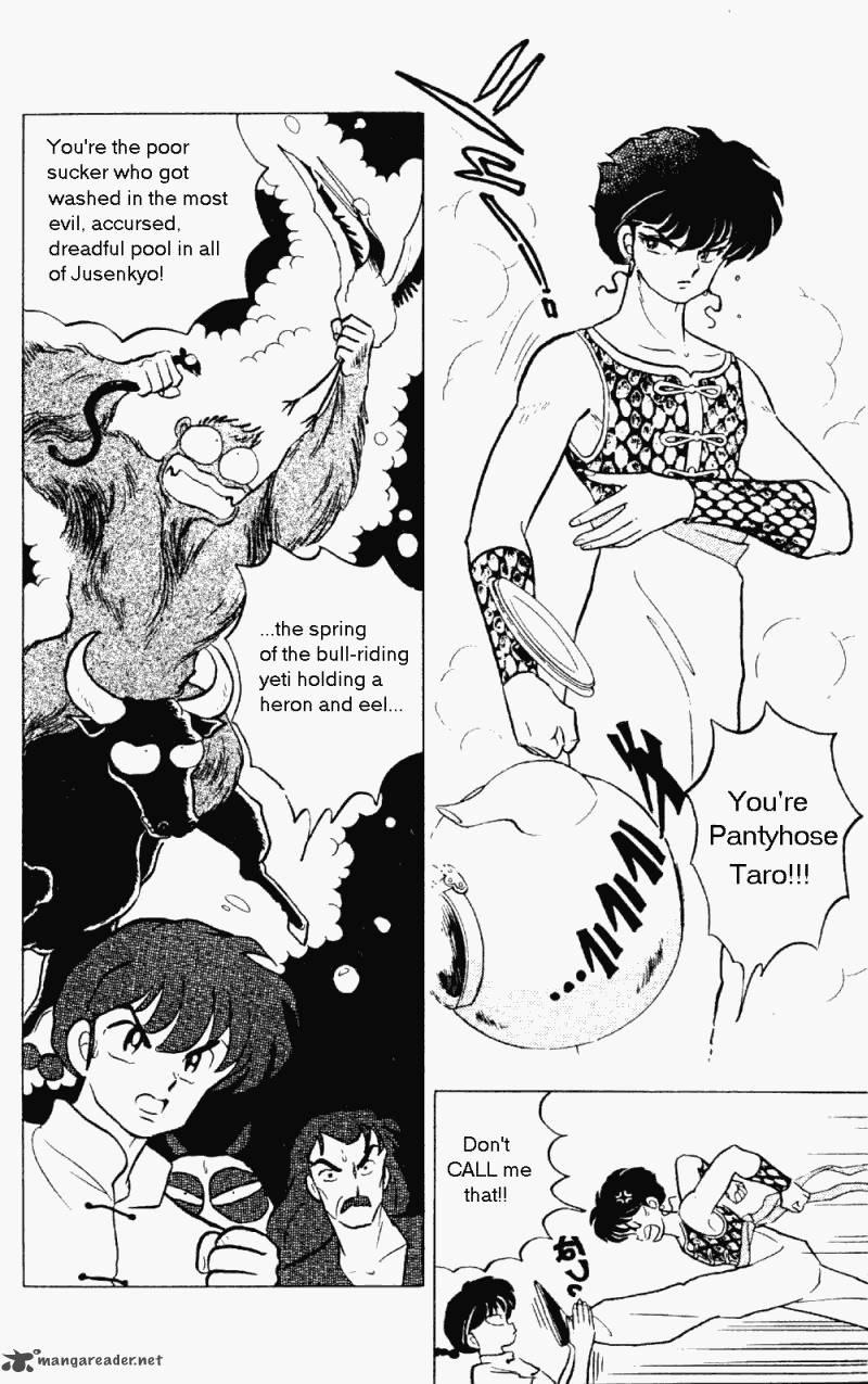 Ranma 1 2 Chapter 23 Page 11