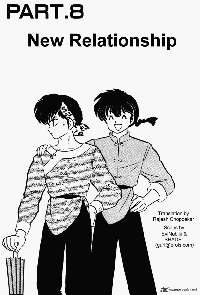 Ranma 1 2 Chapter 23 Page 117