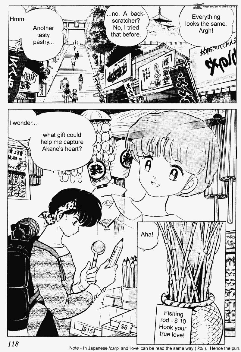Ranma 1 2 Chapter 23 Page 118