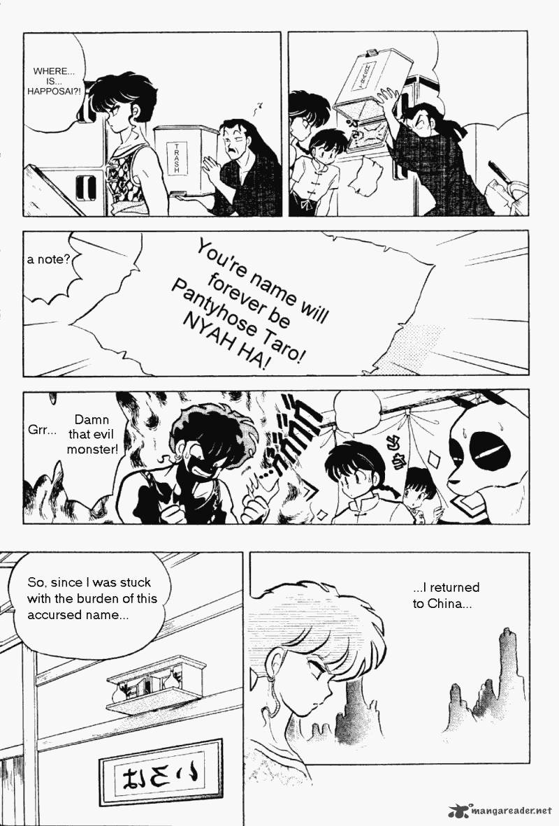 Ranma 1 2 Chapter 23 Page 12
