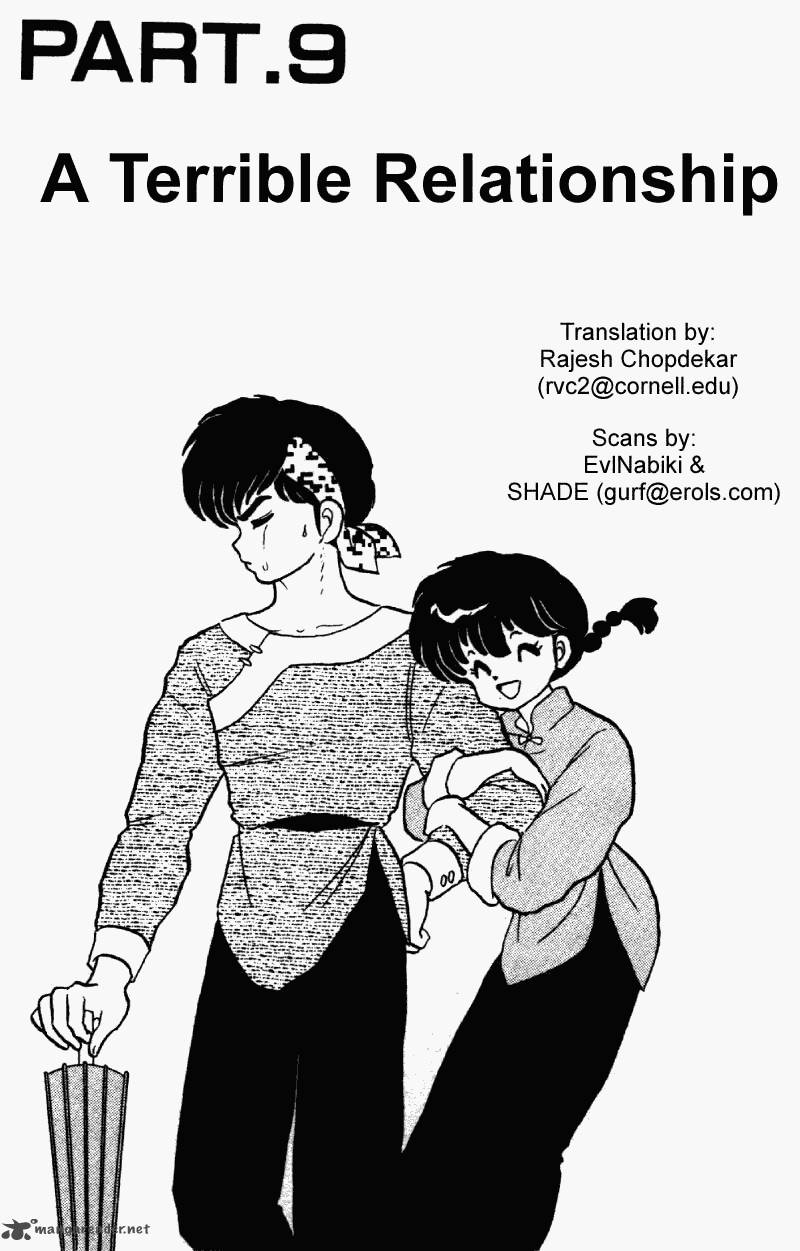 Ranma 1 2 Chapter 23 Page 133
