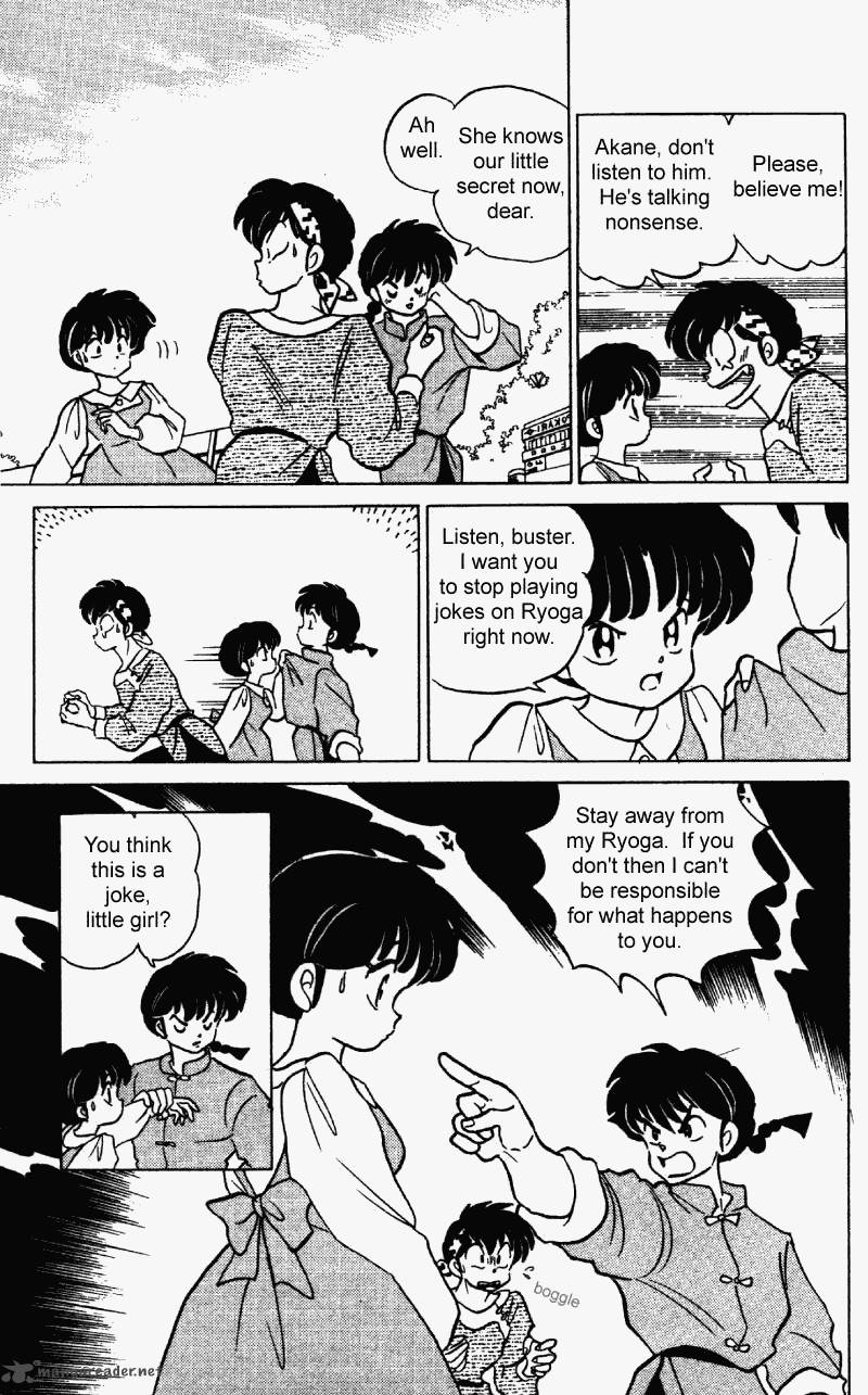 Ranma 1 2 Chapter 23 Page 138