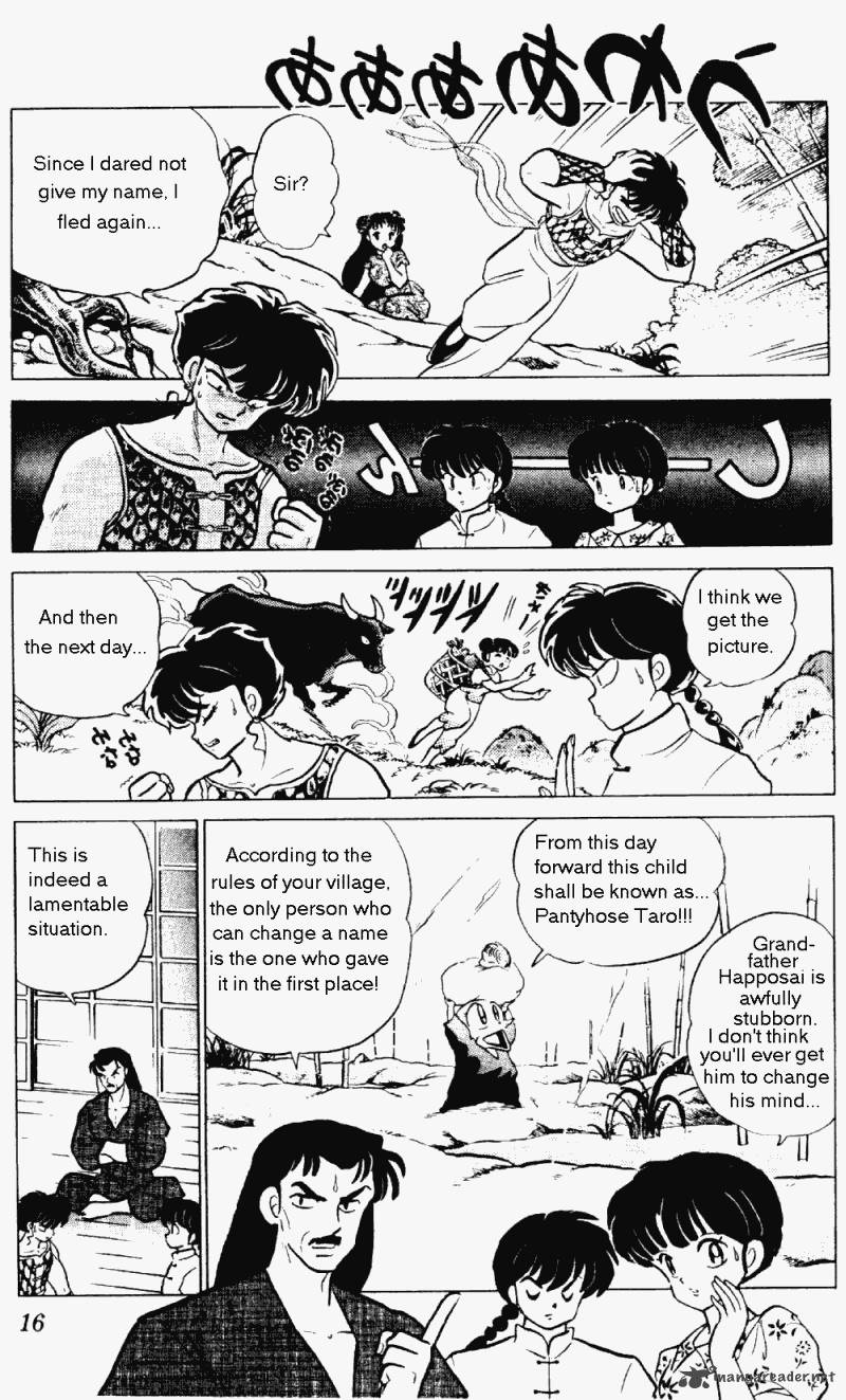 Ranma 1 2 Chapter 23 Page 16