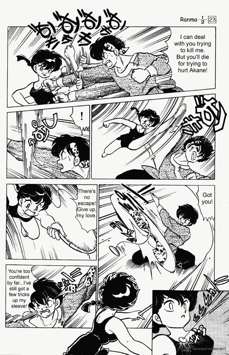 Ranma 1 2 Chapter 23 Page 161