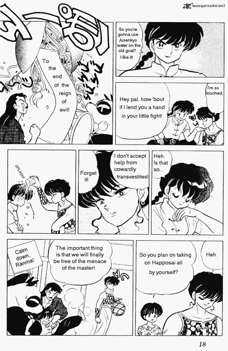 Ranma 1 2 Chapter 23 Page 18