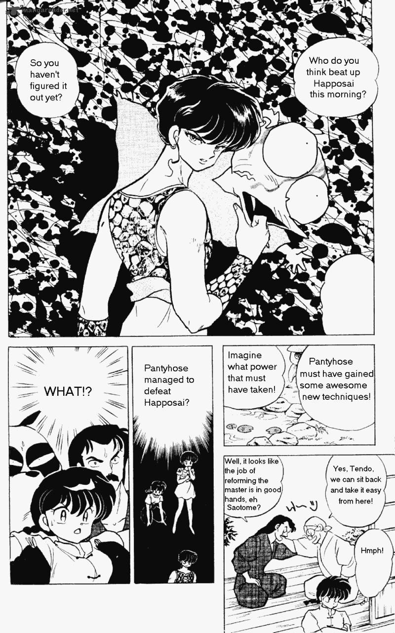 Ranma 1 2 Chapter 23 Page 19
