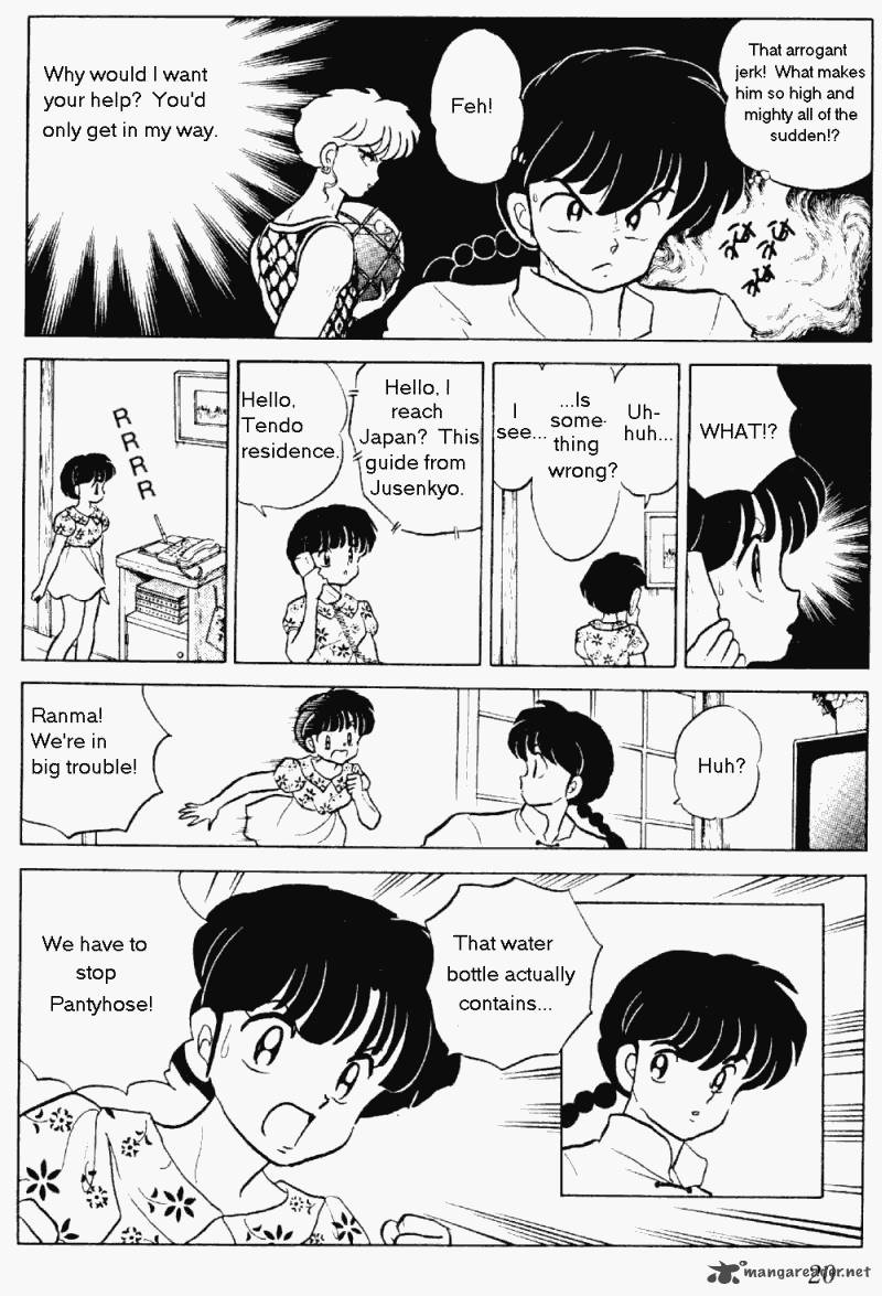 Ranma 1 2 Chapter 23 Page 20